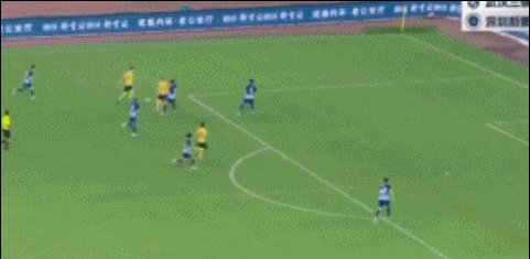 1722693637898023900.gif 戴伟浚.gif