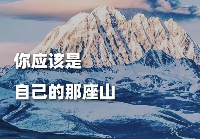 告诉你一个残酷的真相：父母存的钱，其实存的是孩子的选择权！